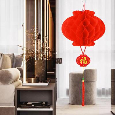 10Pcs 2023 Chinese  Year Traditional Chinese Red Paper Lanterns Decoration