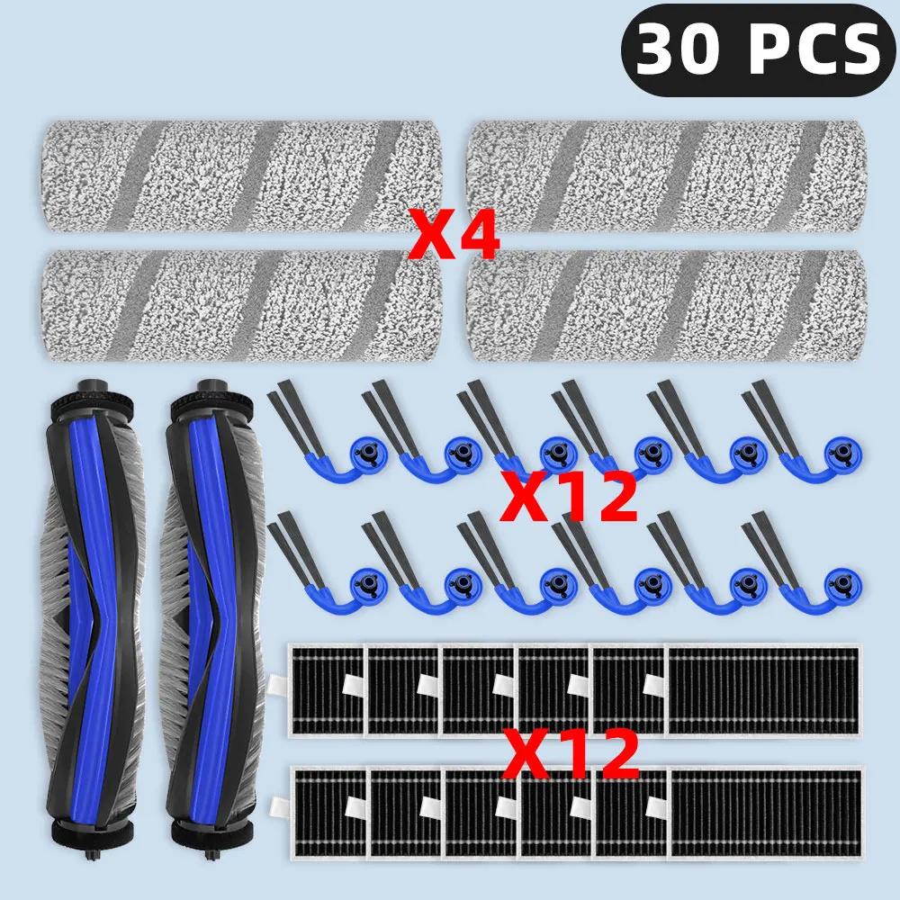 Compatible For ECOVACS DEEBOOT X11 OMNICYCLONE / X11 PRO OMNI Spare Parts Accessories Main Side Brush HEPA Filter Roller Mop
