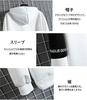 FJLTDCP Sweatshirt and Hoodie Set for Men and Training Running Casual Sports Pants White Women, Wear, Sportswear, Wear, Outerwear, - - 3-XL