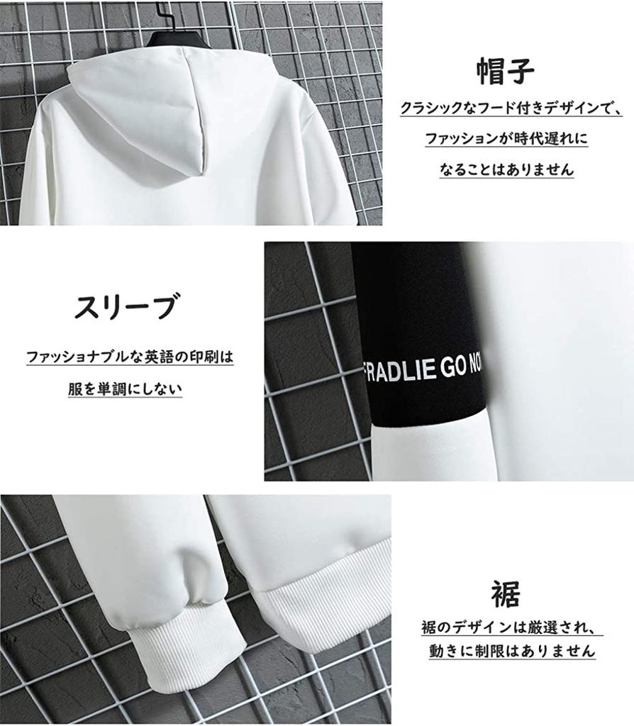 FJLTDCP Sweatshirt and Hoodie Set for Men and Training Running Casual Sports Pants White Women, Wear, Sportswear, Wear, Outerwear, - - 3-XL