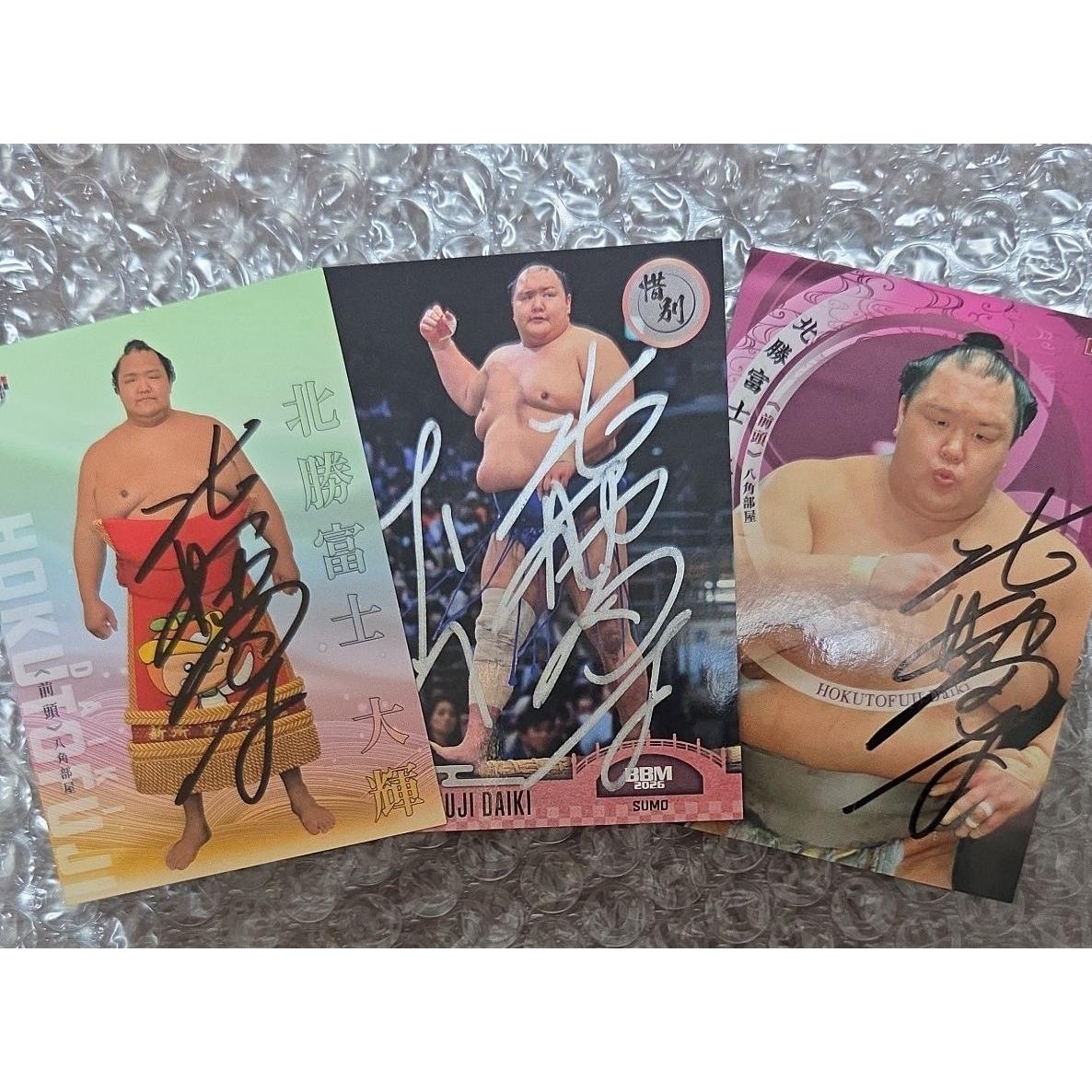 Used Grand Sumo Autograph Card Hokukatsu Fuji Seki Oyama Master Octagonal Stable Hair Cutting Ceremony Set of 3