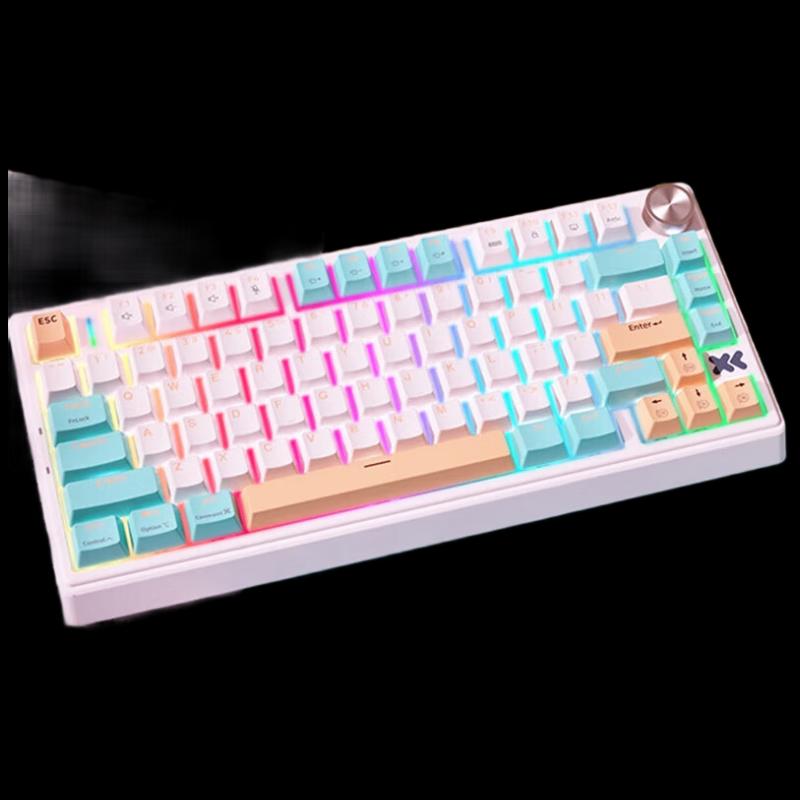 

Lenovo Xiaoxin K5 Pro Customized Mechanical Keyboard