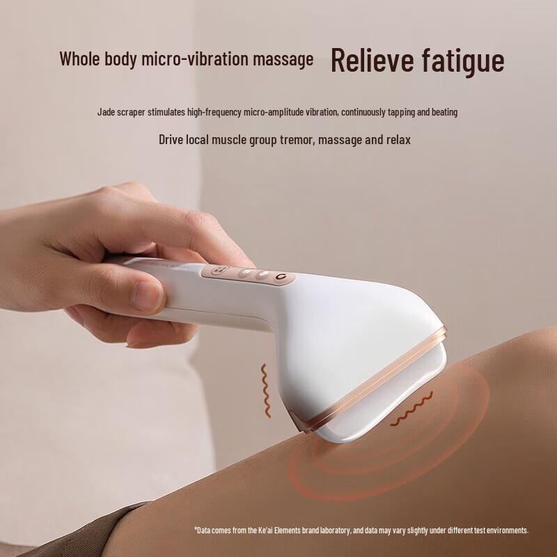 Keai Element Red Light Heated Vibrating Gua Sha Tool