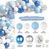 Macaron Blue White Haze Grey Balloon Package Wedding Birthday Party Decorations Wreath Arch Set