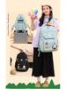 2025 Stylish Large-Capacity Backpack for Students & Travel - Ideal for Middle, High School, and College