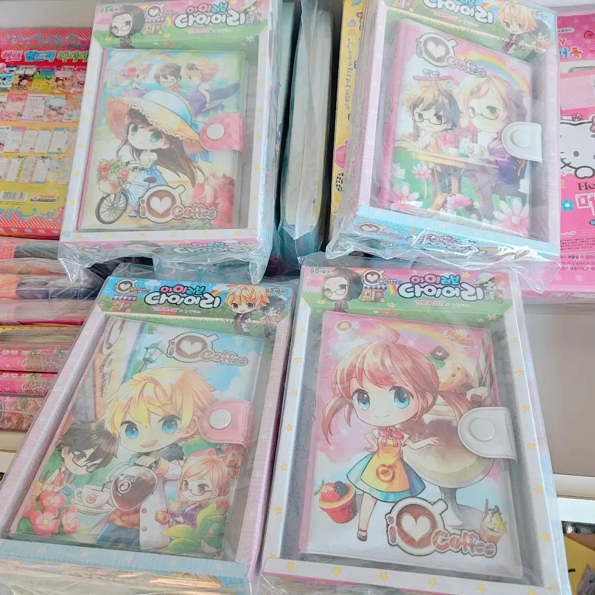 

I Love Cafe Classic Diary In A Batch Of 4