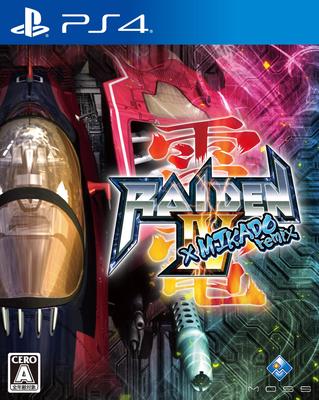 Raiden Remix PS4 IV×MIKADO -
