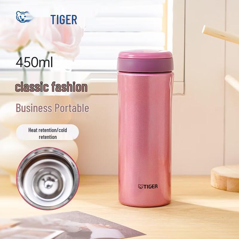Tiger 450ml Stainless Steel Thermal Mug mmk-a45c ярко ослепительный розовый 450 мл