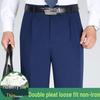 Men's Summer Mulberry Silk Dress Pants: Double Pleated, Loose Fit, Straight Leg, High Waist, Deep Crotch.