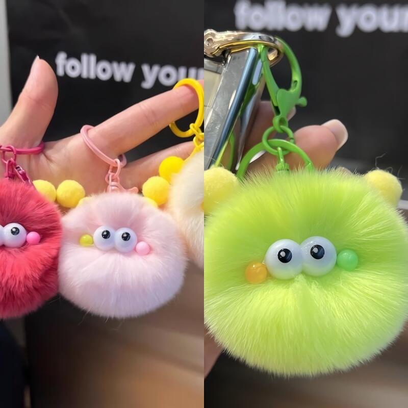 6-color Rabbit Fur Briquette Drop Decoration Holder Ring Keychain
