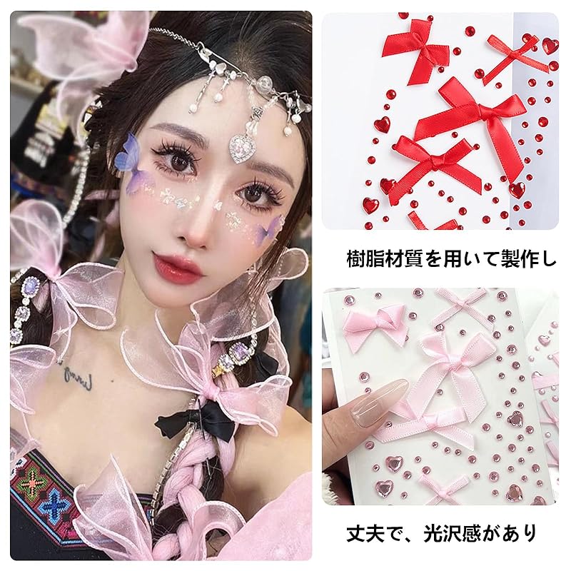 Face Seal 5 Pieces Set Rhinestone Heart Ribbon Butterfly Lara Rhinestone Face Sticker Crystal Face Sticker Glitter Sticker Easy To Apply Face Stone