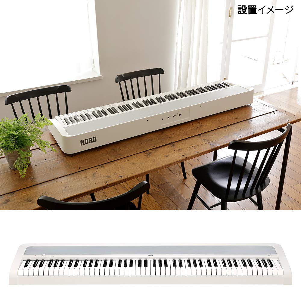 KORG E-Piano B2 88 Tasten/Anfänger/Notenständer enthalten Weiß B2 WH