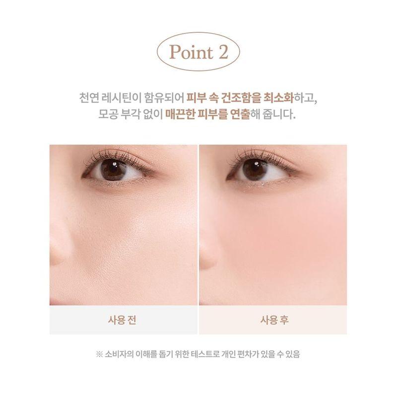 DASIQUE Blending Mood Cheek Knit Edition - 2 Types