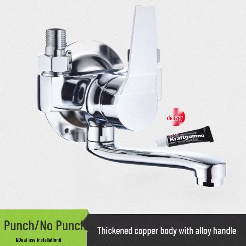 

Handon Wall-Mounted Hot & Cold Kitchen Faucet