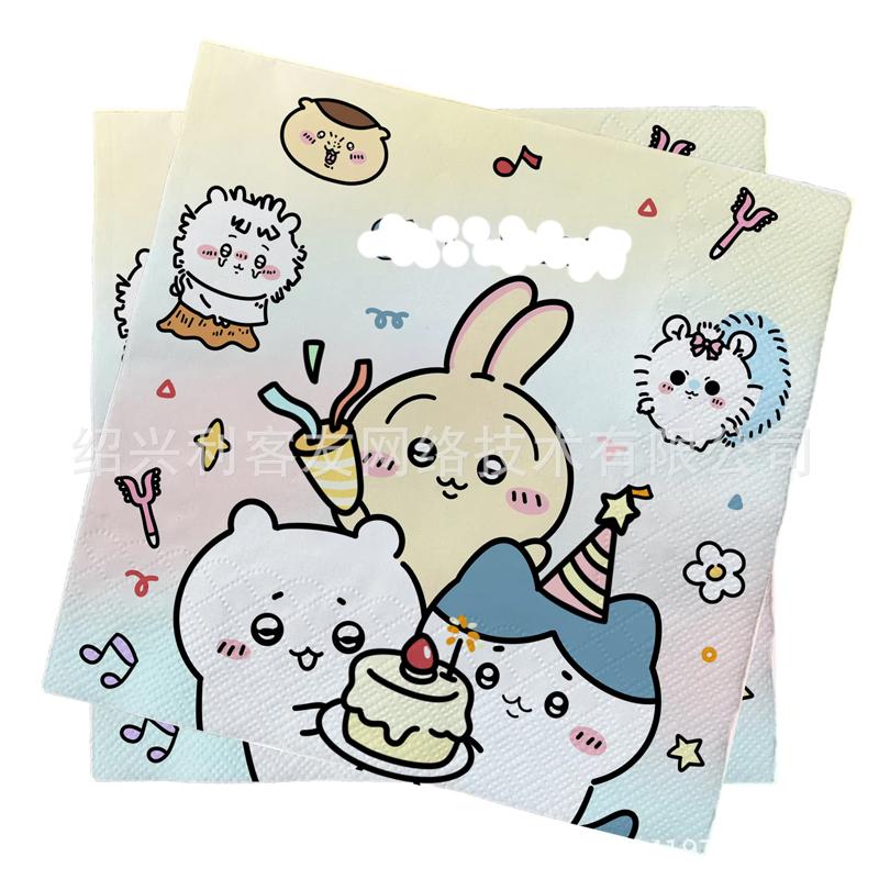 jiyi Birthday Party Supplies Set Cartoon Tableware Decorations with Balloons Plates Cups Banner Cake Toppers Kids Gift Usagi