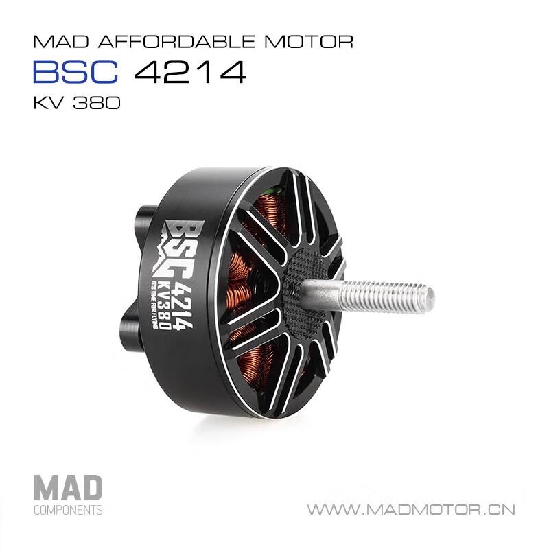 Hujian MAD 4214 KV380 Brushless Motor