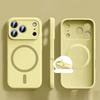For iPhone 17 Pro Max Wireless Charging for Magsafe Case for iPhone 16 15 14 12 13 Pro Max Plus 17 Air Liquid Silicon Soft Cover