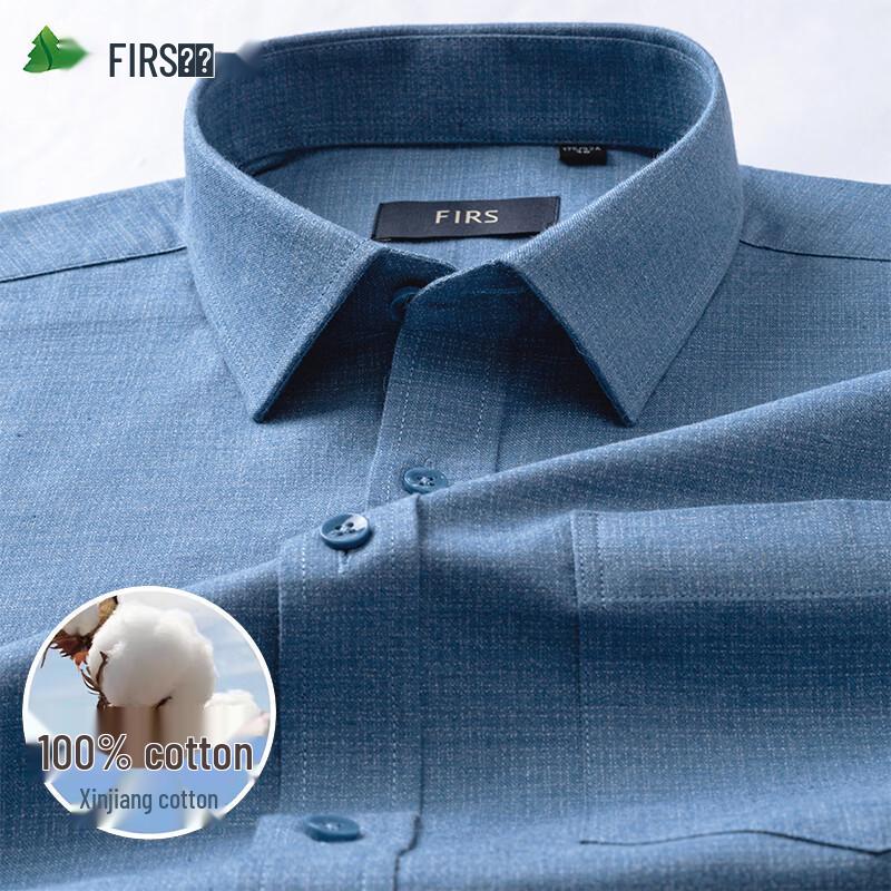 FIRS Men s Cotton Warm Long Sleeve Shirt 175/92A