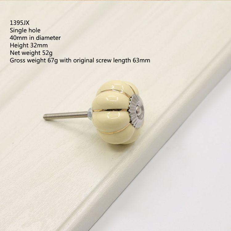Color Ceramic Through Hole Pumpkin Handle Knobs Light Luxury Modern Minimalist Drawer Cabinet Wardrobe Cartoon Art Handle Knobs