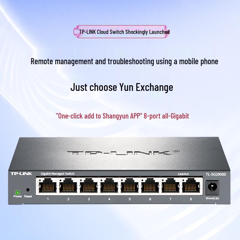 Tp-Link TL-SG2008D 8-Port Full Gigabit Smart Cloud Managed Switch