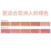 HYNTOOR - Browny Nude Series Milk Mist Lip Glaze - 5 Colors