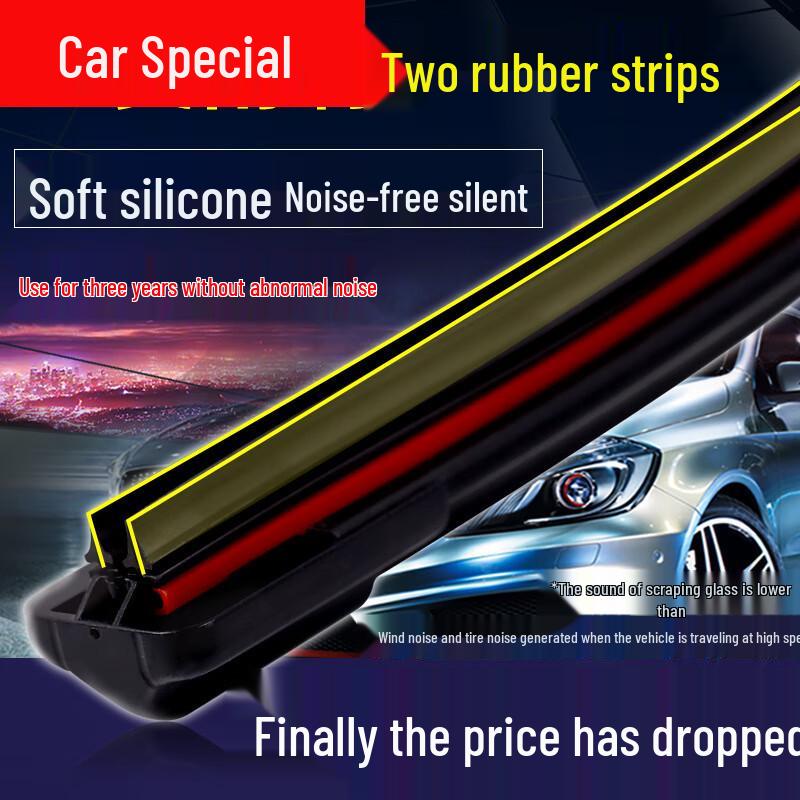 Compatible Wiper Blade for Changan BenBen E-Star 2020 Model - Frameless, Double Rubber Strip, National Version