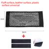 Car Seat Back Organizer Trunk Net Mesh Pocket Elastic String Net Magic Sticker Universal Portable Storage Bag Car Accessories