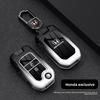 Suitable for Key Case CRV, 11th Generation Civic Accord XRV, HRV, Haoying Buckle 2025 New Model, 24 Dongfeng