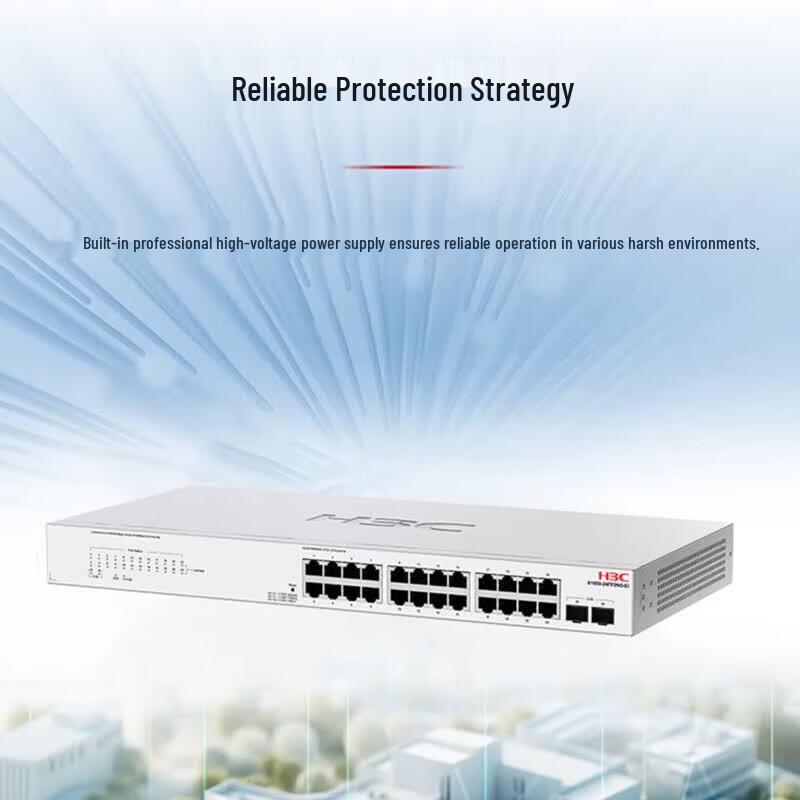 H3C S1650-24FP2NS-EI 2.5G Uplink Lightly Managed PoE Switch