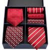 Men'S Formal Tie Bow Tie Pocket Towel 7-Piece Suit High-End Suit Small Square Scarf Retro Pattern Groom Wedding