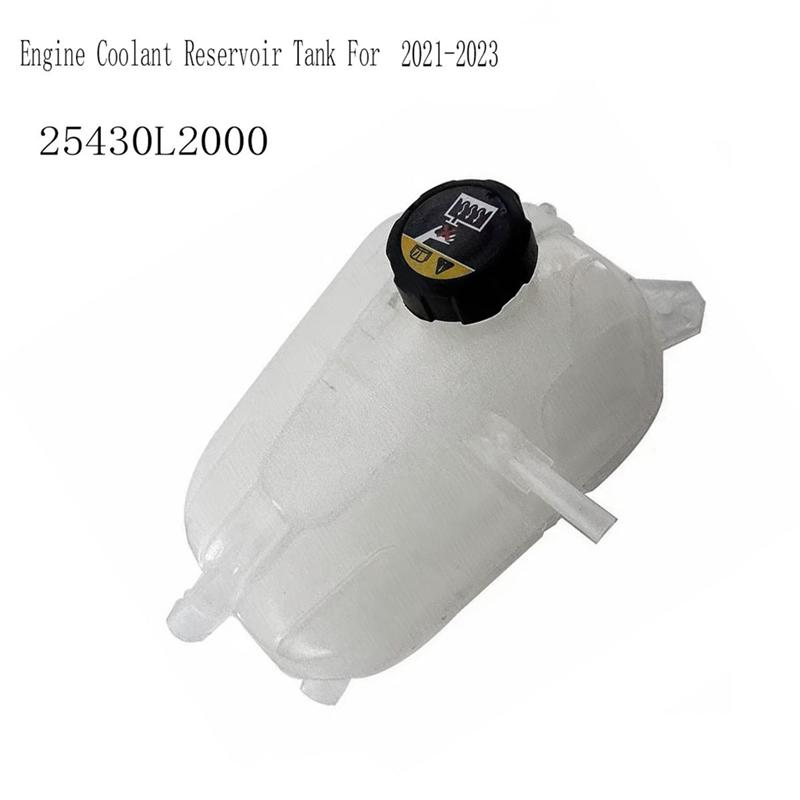 Authentic Engine Coolant Reservoir Tank For Kia K5 Hyundai Sonata 1.6L - Cooling Expansion Tank 25430L2000