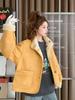 Reversible Suede & Lambswool Fur Hoodie Jacket: Women's Winter Stand Collar