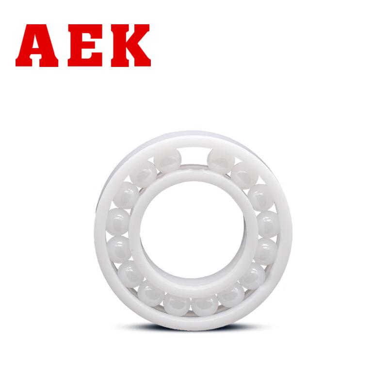 Zirconia Full Ceramic Bearing