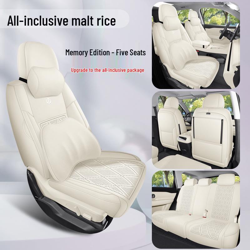 Leapmotor C16 2026 Suede Saddle Seat Covers, All-Season