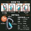 Kobe Kagayaki Carabiner Specialty CE 2400kg Breaking Domestically 57g Gate Set of Your Store Certified, (24kN) Strength, Tested, Aluminum, Weight,