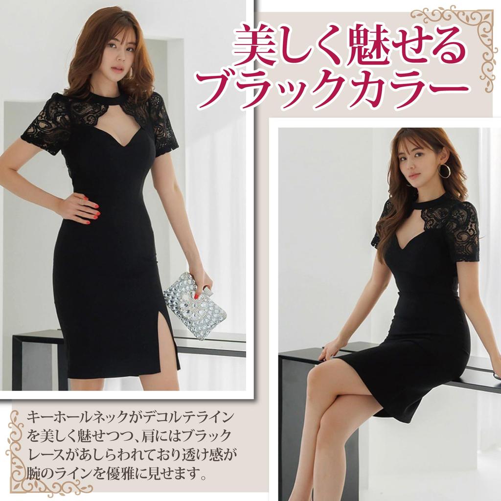 GRAXIA Cabaret Midi Perfect for Hostess and Short Keyhole Showing Off Sheer Size M Dress, Dress, Hostesses, Clubs, Lounges, Sleeves, Slit, Neck, Skin,