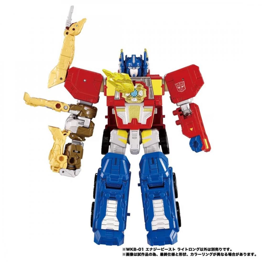 Transformers Wild King Wkb 01 Energiebestie Licht Lang