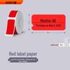 Handel & Business – Thermotransferpapier & Etiketten