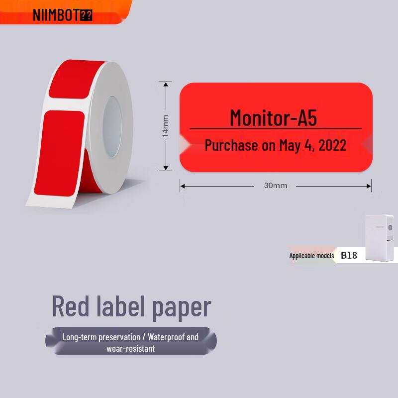 Jingchen B18 Thermal Label Paper