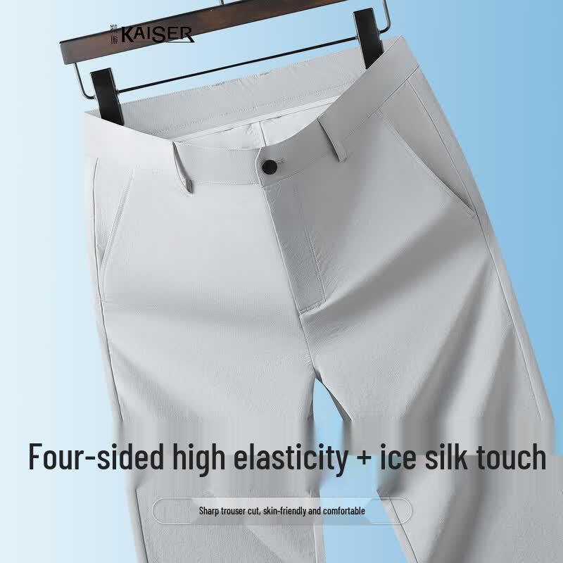 Caesar Men s Ice Silk Stretch Wrinkle-Free Business Casual Pants 40