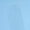 For Sony Xperia 1 VII 2.5D Curved Edge High Aluminium-silicon Glass Screen Protector HD Clear Anti-scratch Film