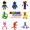 Roblox Rainbow Friends Plush Toy Soft And Squishy Perfect Gift For Kids And Baby