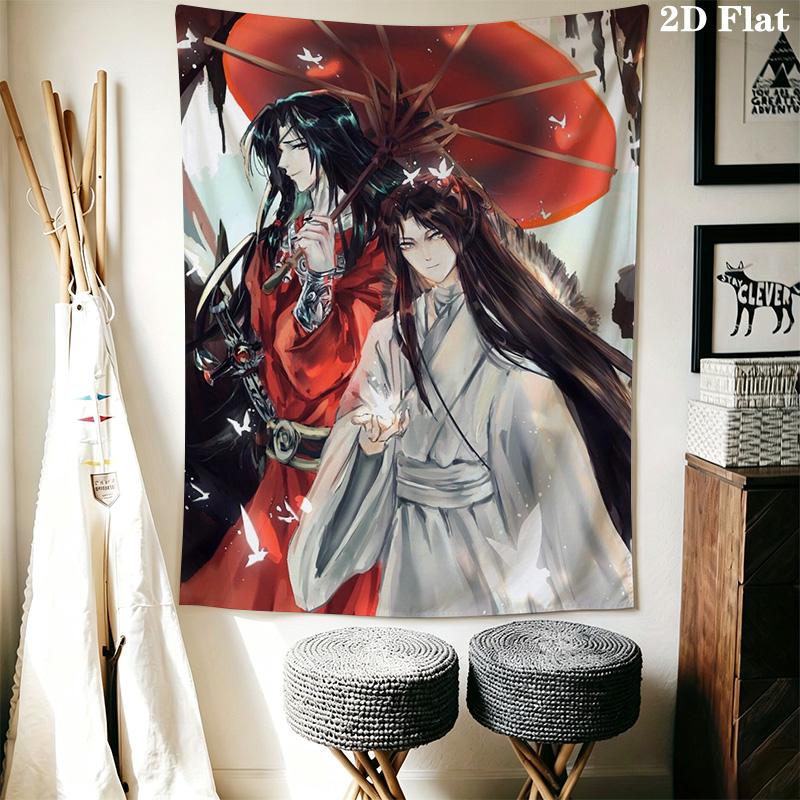 The Grandmaster of Demonic Cultivation Pattern Home Decor Tapestry, Wall Hanging, Decorative RV Wall Cloth.MGT0918283