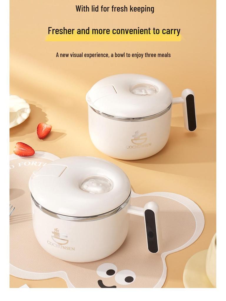 304 Stainless Steel Cartoon Noodle Bowl with Drain, Ideal for Dormitories - Small Gift
