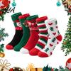 Christmas Holiday Socks 1 Pair Coral Fleece Fuzzy Socks, Warm Fluffy Plush Velvet Floor Slipper Unisex Thick Sleeping for Fall Winter Festive Women