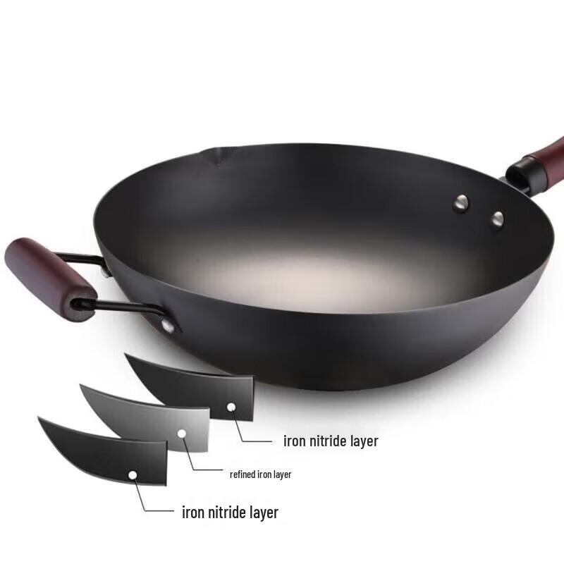 ASD 34cm Non-Coated Fine Iron Flat Bottom Wok