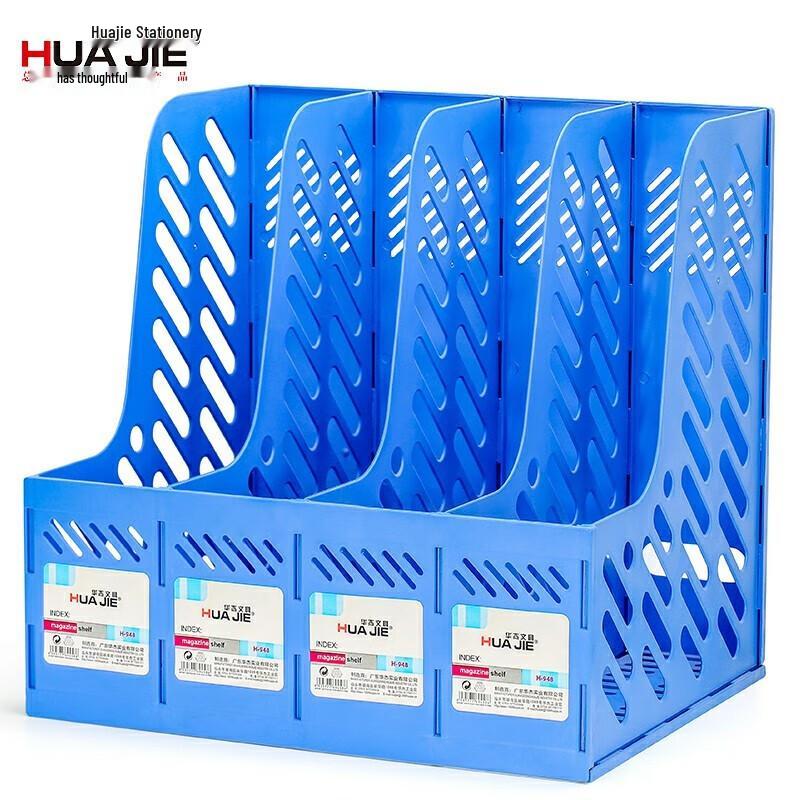 Huajie A4 Multi-layer Desktop File Organizer