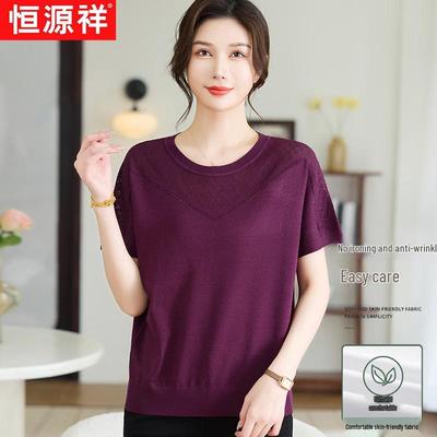 Tops – Magliette