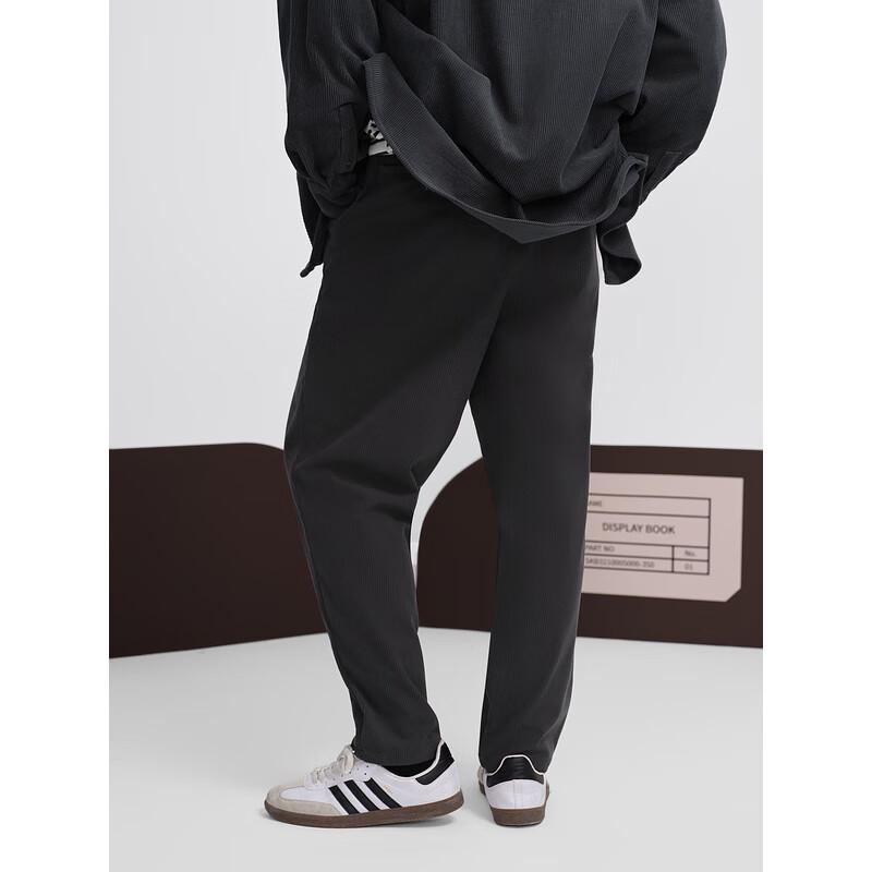 GXG Men's Corduroy Tapered Drawstring Casual Pants