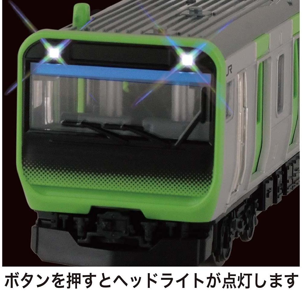Toiko Sound Train E235 Serisi Yamanote Hattı (Yenileme, Unisex)